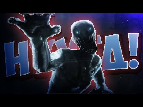 Видео: НУУГД!... | Roblox SKINWALKER (PART 2)!!!