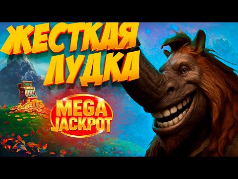 Видео: AUTO GLADIATORS #83 - ЛУДОМАН МАГНУС [Custom dota 2]