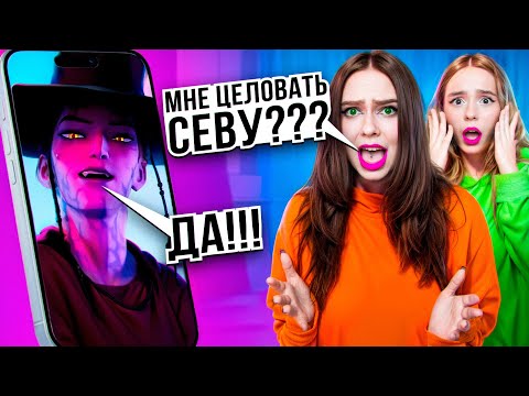 Видео: ЗЛОЙ ДЖИНУ УПРАВЛЯЕТ НАМИ ! KPOP DEMON HUNTERS в реальной жизни