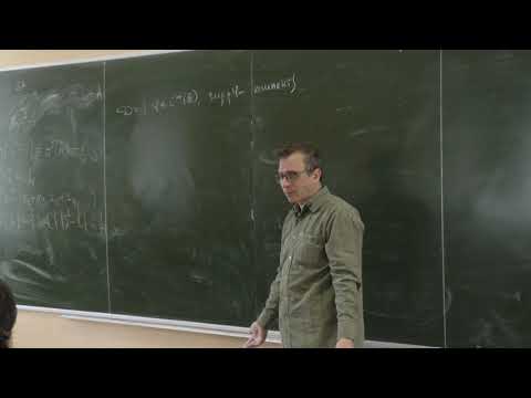 Видео: Шейпак И. А. - Функциональный анализ - 3. Полинормированные пространства