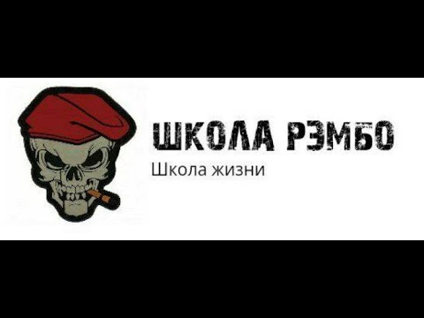 Видео: ДТК (БАНКА) закрытого типа  "СТРАЖ" - ПРОВЕРЕНО Р ! ОБЗОРЫ С ПОЛЯ БОЯ