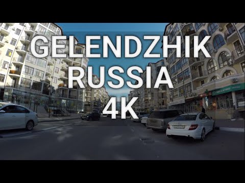 Видео: Gelendzhik Russia 4 March 2020 City drive 4k Геленджик. От Толстого мыса до аквапарка Золотая Бухта