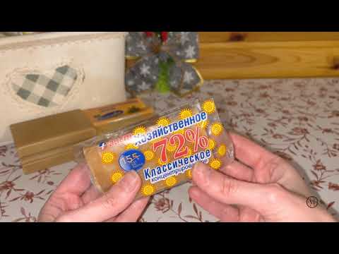 Видео: Мыльница_на_январь/ Распаковка_мыла/ Мыльница_на_месяц/soap/ open_soap/asmr