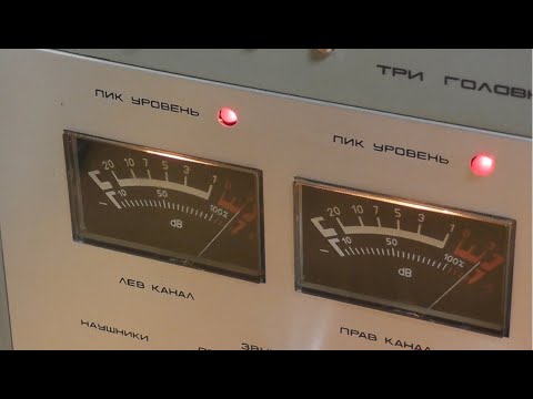 Видео: Союз 111 часть II (индикатор)