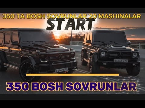 Видео: ЯНГИ УЙИНГА СТАРТ 350 ДОНА ПРИЗ MERCEDES GELIK БИЛЕТ БОР