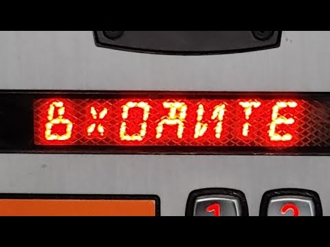 Видео: ПО ДОМОФОНАМ #6.999???