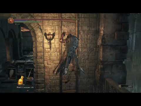 Видео: Идем за платиной, но путь долгий и тяжелый 12