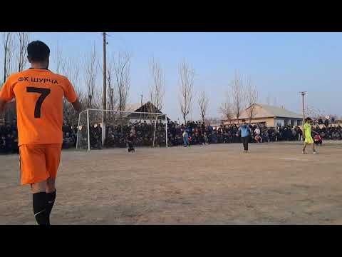 Видео: ЭШМА.&.ШУРЧА.ПЕНАЛЬТИ.СУПЕР ГОЛ.