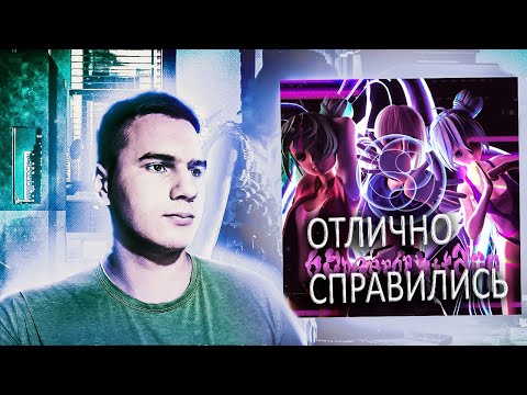 Видео: РЕАКЦИЯ на MIDIX, LXNER - Неверно   #volobcovers