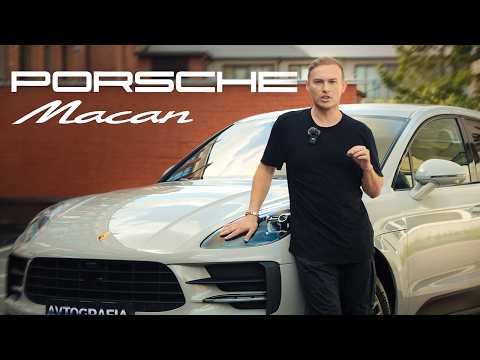 Видео: Porsche Macan: на стыке спорта и повседневности