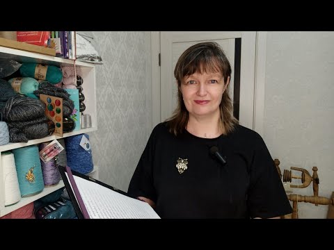 Видео: ВЯЗАЛЬНЫЙ ПЕРЕРЫВЧИК. Скучно не будет!