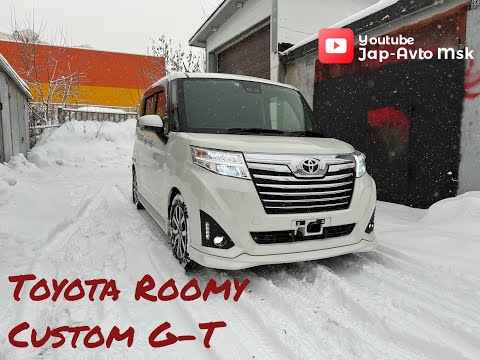 Видео: Toyota Roomy Custom G-T 2019г.