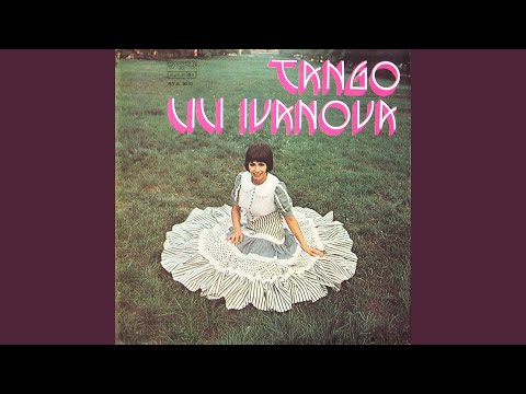 Видео: Утеха