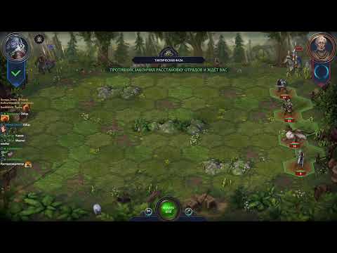 Видео: Демка Olden Era #9