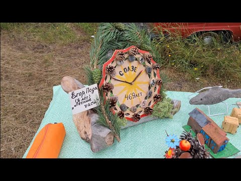 Видео: "Праздник деревни Солза 2024"