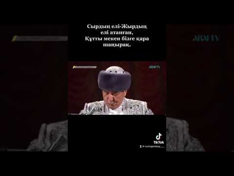 Видео: Руслан Ахметов
