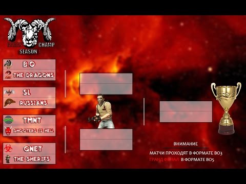 Видео: Чемпионат ботов: SL VS Russians| MAP 2 CACHE (САНЕК)