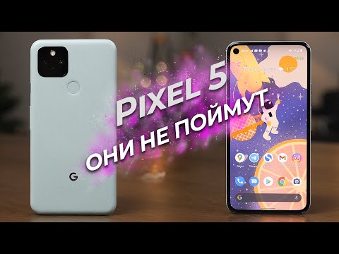 Видео: Обзор Pixel 5 - ПОСЛЕДНИЙ ВЗДОХ GOOGLE?