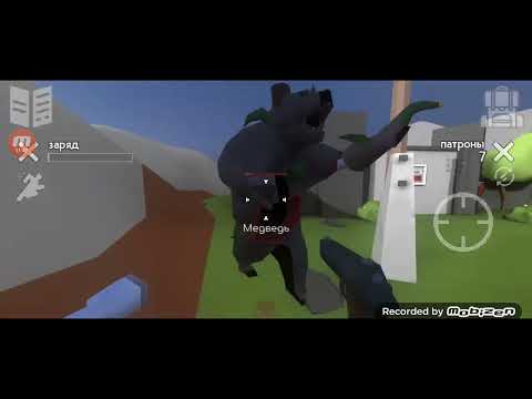 Видео: ПРОХОЖДЕНИЕ BUNKER 21 ЧАСТЬ 1 ! ! ! КОНЕЦ СВЕТА НАСТАЛ ??? ВЫЖИВАНИЕ ПОСЛЕ КОНЦА СВЕТА 1 СЕРИЯ ! ! !