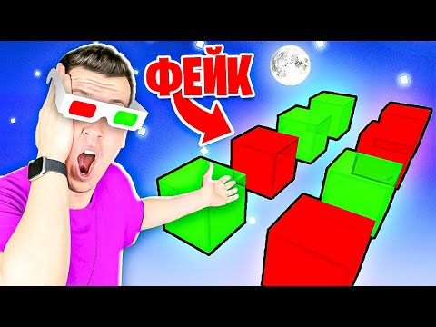 Видео: Использую *БЕЗУМНЫЕ* Читы в Игре в Кальмара в Майнкрафт!