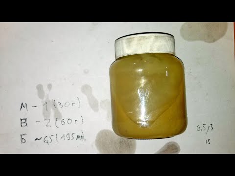 Видео: Самодельная восковая смазка для цепи велосипеда (для прокапывания)