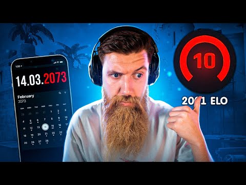 Видео: НЕ БРЕЮ БОРОДУ ПОКА НЕ АПНУ 10 ЛВЛ ФЕЙСИТ в CS:GO