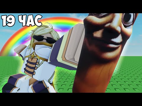 Видео: Я СЫГРАЛ В 10 БРЕЙНРОТ ИГР ROBLOX И ОЦЕНИЛ ИХ!!!