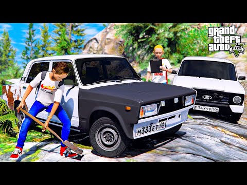 Видео: ОПЕРСКАЯ ЕЗДА В GTA 5 - НАШЛИ ОПЕРСКУЮ СЕМЕРКУ В РЕКЕ! ЗАБРОШЕННЫЙ ВАЗ 2107 БРОДЯГА! 🌊ВОТЕР