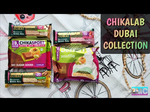 Видео: Обломали с фисташкой 🫠 Пробую дубайскую коллекцию Chikalab!