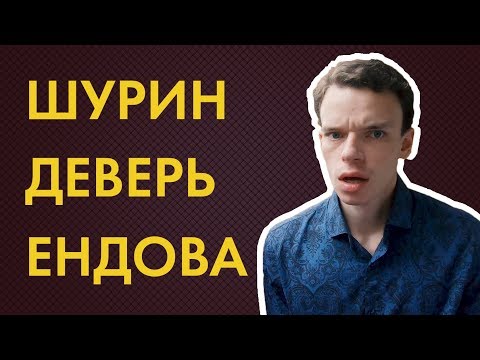 Видео: Слова, которые вам не нужны | Финский за месяц, день 4