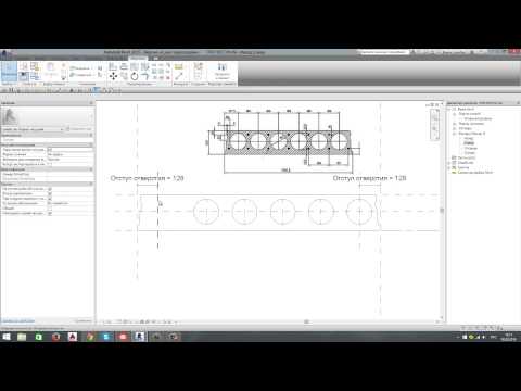 Видео: Autodesk Revit: Плиты ПТК