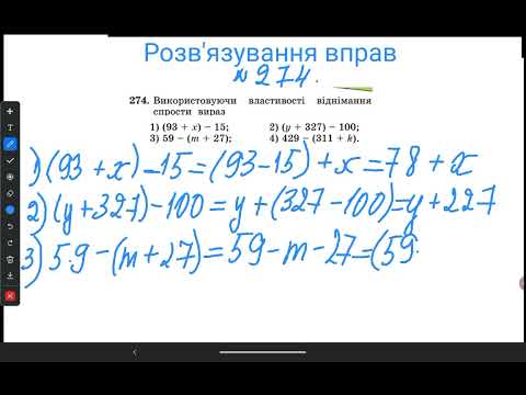 Видео: 3 октября 2025 г.