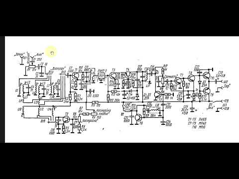 Видео: Радиоприемник Часть2
