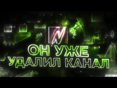 Видео: NSWISH ЧИТЕР // VERNAM ЛИВНУЛ  // VERTOP VS AZURE FLARE