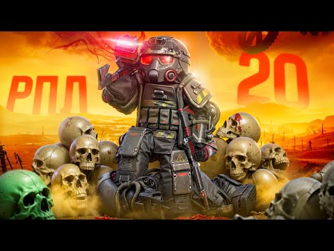 Видео: Кайфанул от РПЛ-20 в STALCRAFT: X