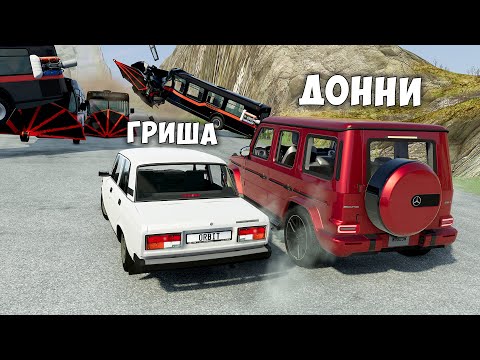 Видео: НОВОЕ ШОУ! ВПЕРВЫЕ ПРОБУЮ ЗАЕХАТЬ НА ОГРОМНУЮ ДУГУ НА МАКСИМАЛЬНОЙ СКОРОСТИ В BEAM NG DRIVE
