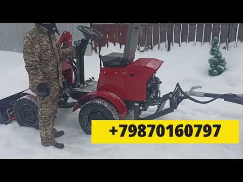 Видео: краткий обзор на минипогрузчик с механической трансмиссией, прицеп самосвал, снегоуборщик