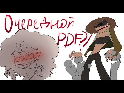 Видео: !!!РАЗОБЛАЧЕНИЕ AWOOGA!!! (хуже САШИ ЕСЕНА)