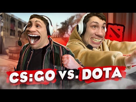 Видео: ДОТЕР ПРОБУЕТ СЫГРАТЬ В CS GO / ВРЕМЯ ПОСТРЕЛЯТЬ МЕЖДУ НАМИ ПАУ ПАУ