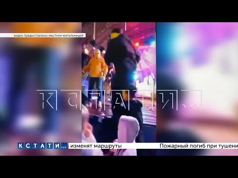 Видео: Чиновника,который столкнул пьяного и тот упав на девочку переломал ей кости, заметили на самом верху