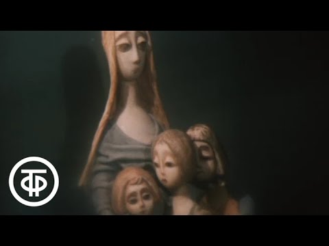 Видео: Пропала совесть (1989)