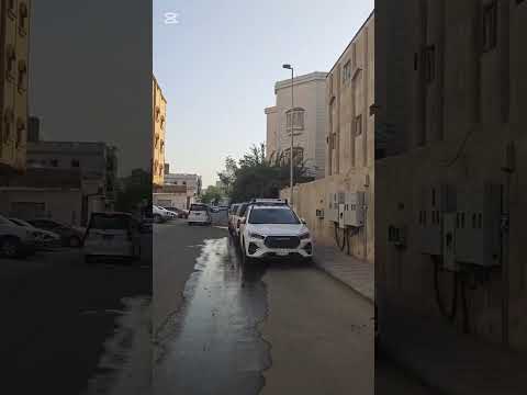 Видео: Мекка. Обзор на Район Кудай