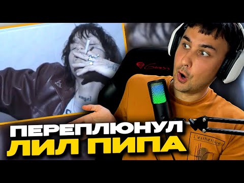 Видео: Kai Angel - are you happy (клип) смотрит Денис Укей. Реакция на песню