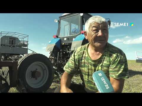 Видео: Ауыл тынысы 04 10 23