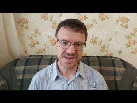 Видео: Искал Я у них человека...