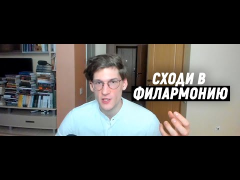 Видео: Как найти себя.