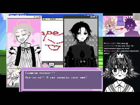 Видео: Старый долг. Одна концовка. | SHTDN