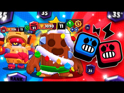 Видео: 😮БЬЮ РЕКОРДЫ В ДУЭЛЯХ - СРАЗУ ДВУХ НА 35 РАНГИ ЗАПУШИМ??