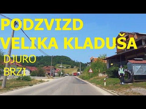 Видео: Подвизд - Велика Кладуша, Краина, главная дорога М403, вождение автомобиля, июнь 2025 г.