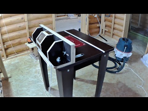 Видео: Стол для фрезера  / DIY /